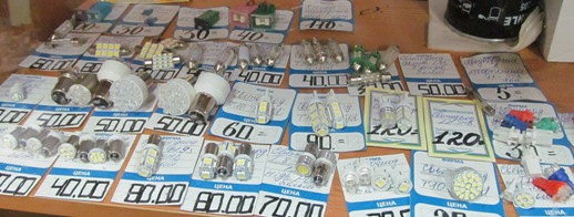 �������-����